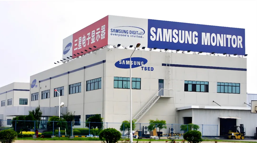突发!传三星拟“撤退”中国彩电与显示器市场?独家解析背后的战略大腾挪