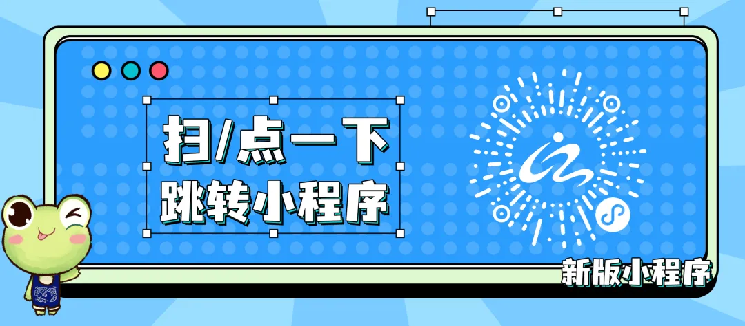 【免费AI培训】电商营销&组织管理,让AI助力奔跑!