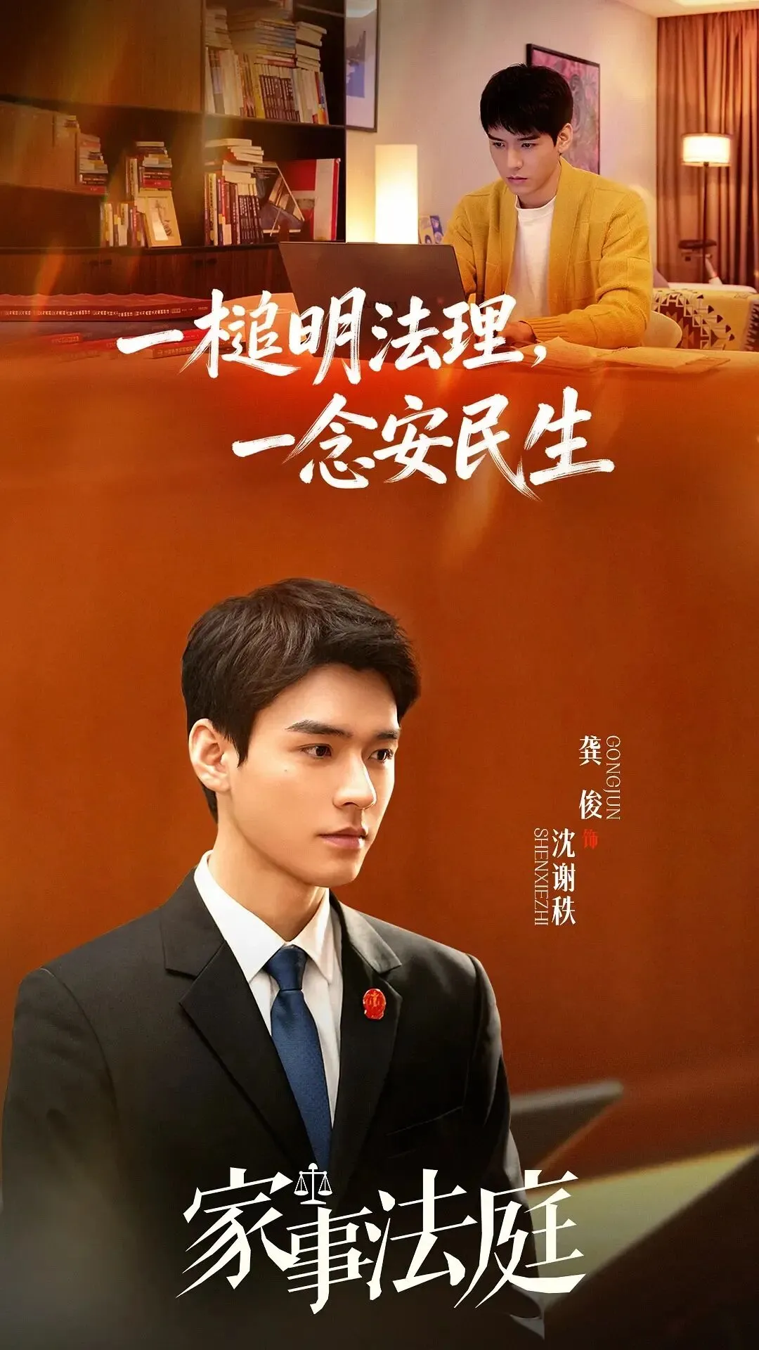 最近悬疑剧市场是真的卷