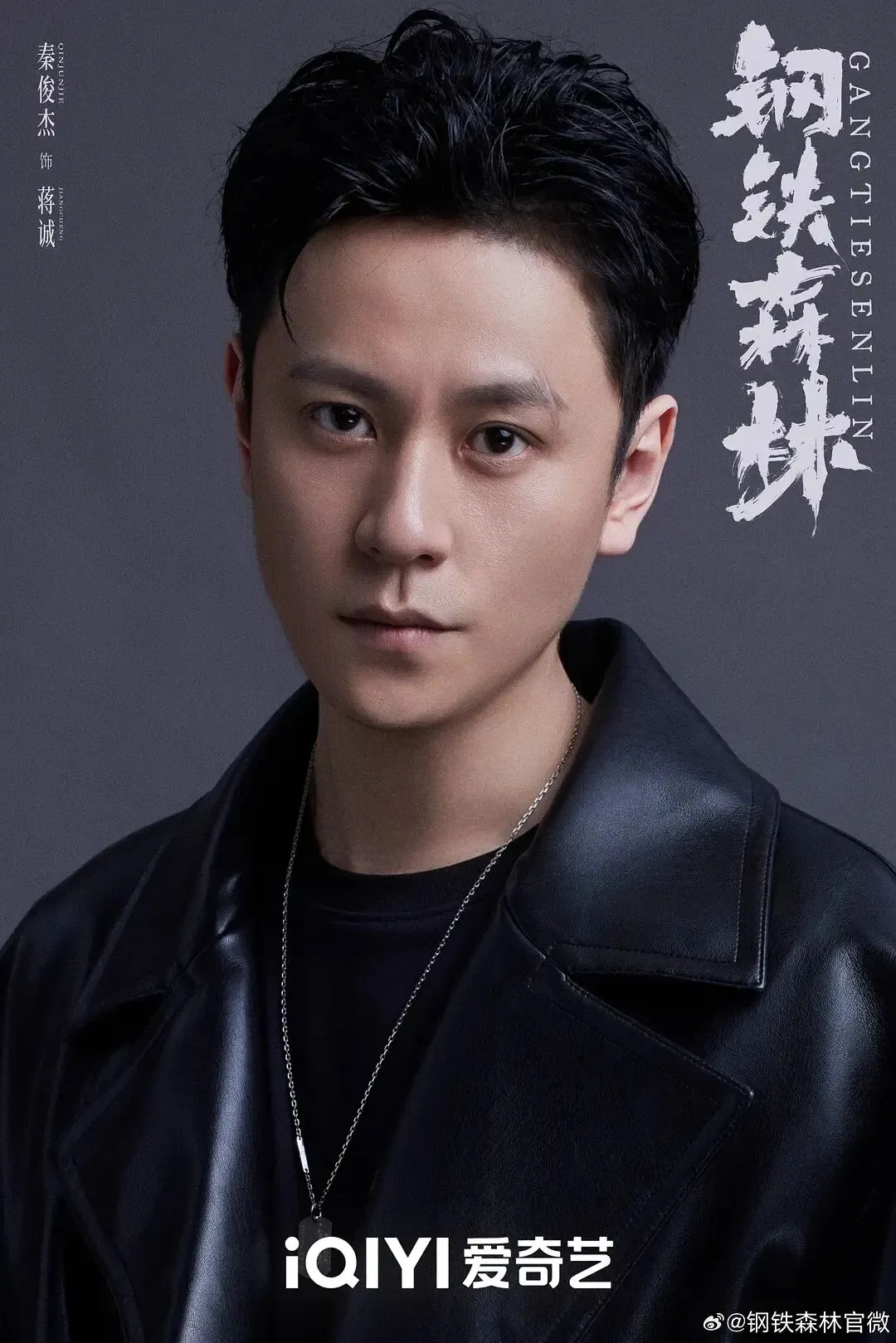 最近悬疑剧市场是真的卷