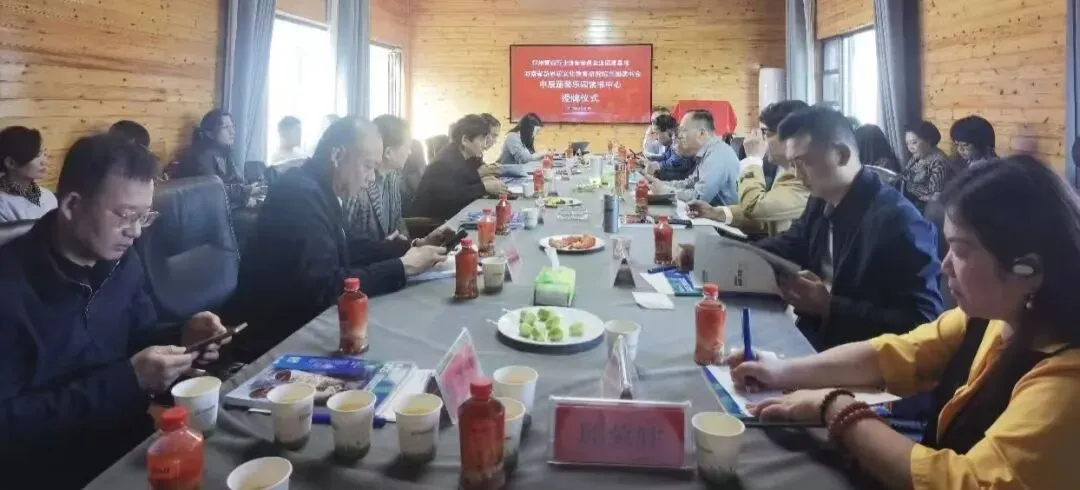 跨界融合启新篇 郑州营销行业协会双基地落户中原蔬菜乐园