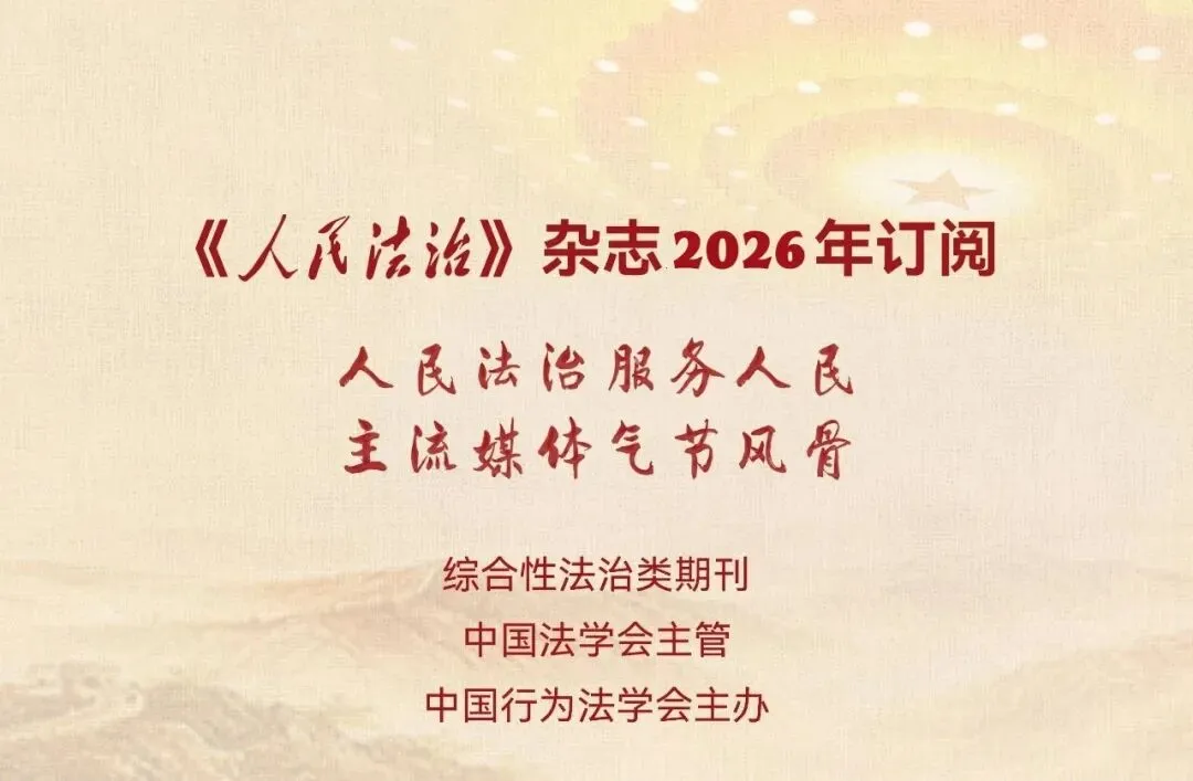 跨界融合启新篇 郑州营销行业协会双基地落户中原蔬菜乐园