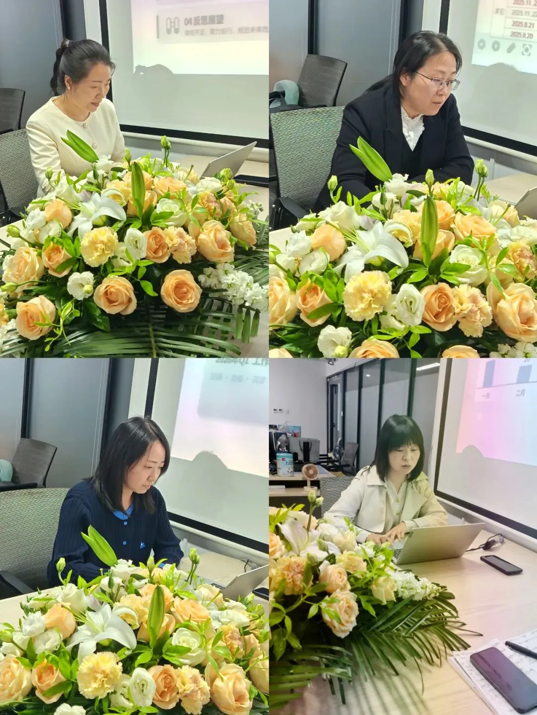 【英贝儿】乘风破浪,行稳致远|一季度营销工作会议圆满召开!