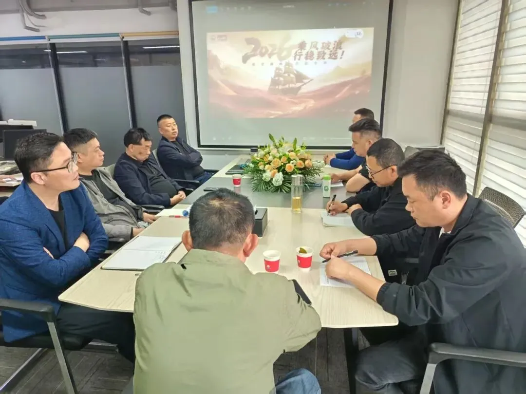 【英贝儿】乘风破浪,行稳致远|一季度营销工作会议圆满召开!