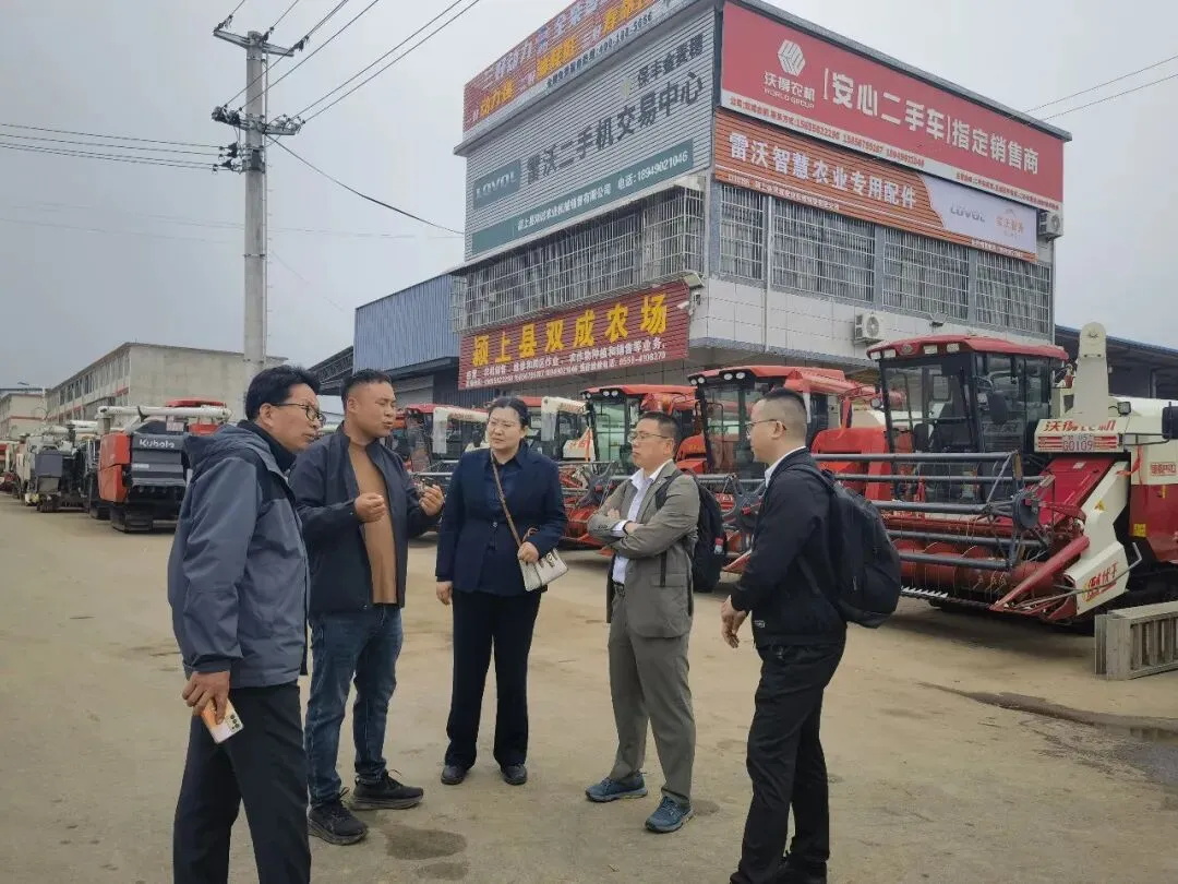 探访颍上王岗镇二手农机标杆市场 把脉产业升级发展新路径