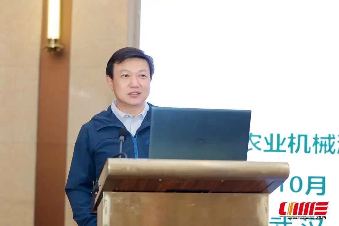 2025农机后市场发展论坛在武汉举办