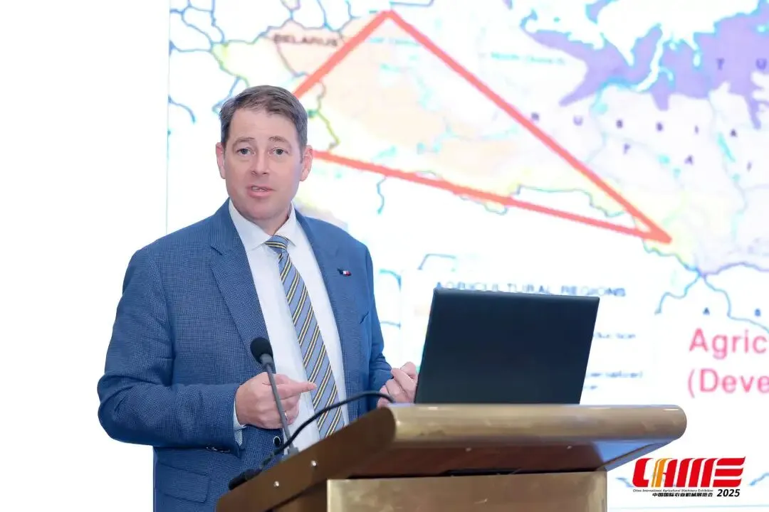 2025农机后市场发展论坛在武汉举办