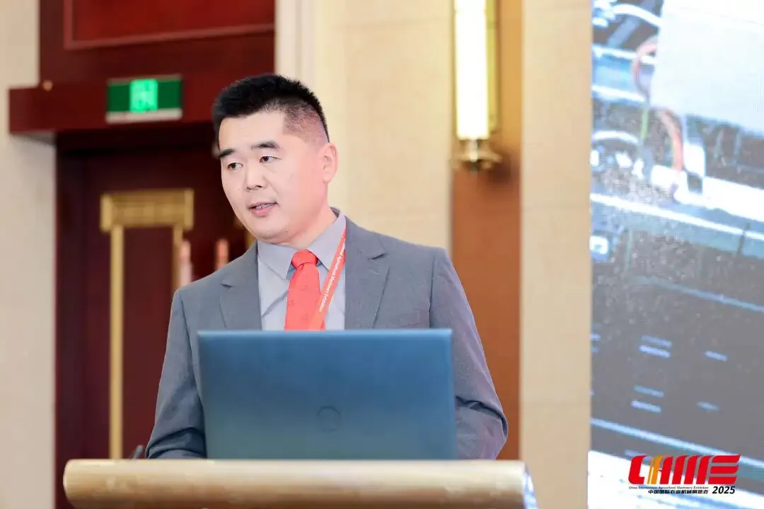 2025农机后市场发展论坛在武汉举办