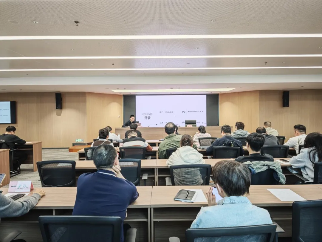 善嘉时讯丨陈名谦律师受邀为成华区市场监管局开展新规专题培训