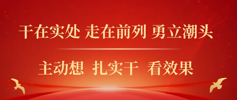 陆良县市场监督管理局关于积极参与网络餐饮“互联网+明厨亮灶”建设的倡议书