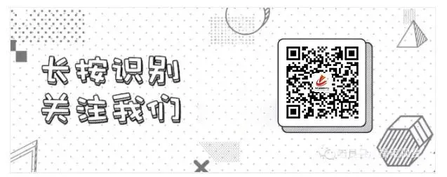 陆良县市场监督管理局关于积极参与网络餐饮“互联网+明厨亮灶”建设的倡议书