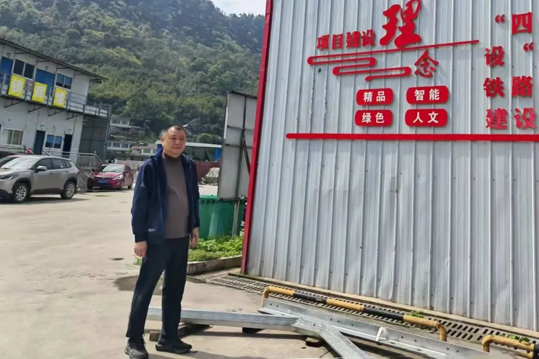 榜样的力量丨刘伟:深耕市场勇攻坚 逆势奋进创佳绩