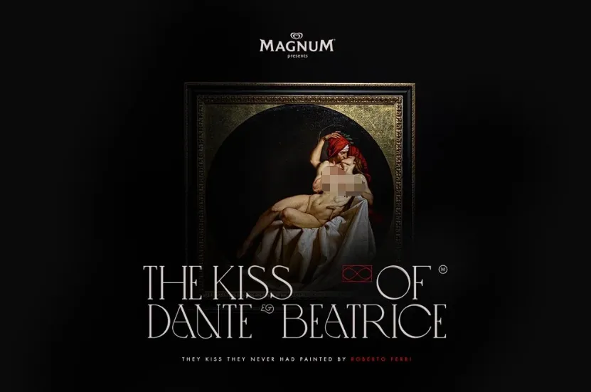 梦龙翻车!芭蕾鞋+擦边营销 网友:硬凹艺术,雪糕玩成“臭脚丫子”味!