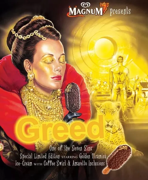 梦龙翻车!芭蕾鞋+擦边营销 网友:硬凹艺术,雪糕玩成“臭脚丫子”味!