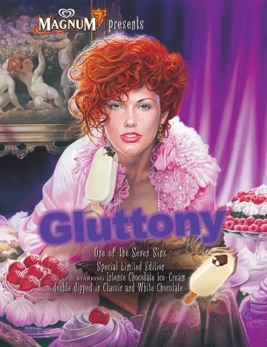 梦龙翻车!芭蕾鞋+擦边营销 网友:硬凹艺术,雪糕玩成“臭脚丫子”味!