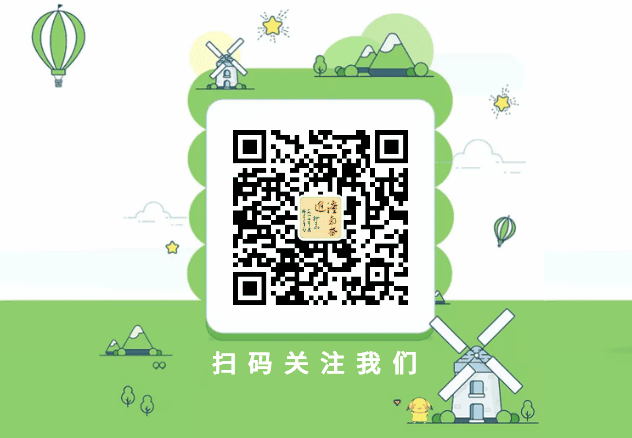 潼南区旅游市场违法违规问题整治典型案例