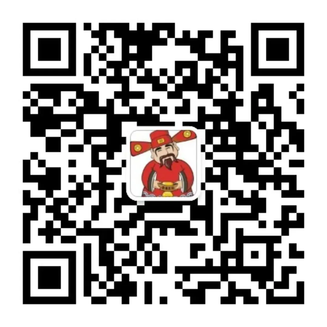 好消息!!2026年市场上比较热门的个人贷款产品