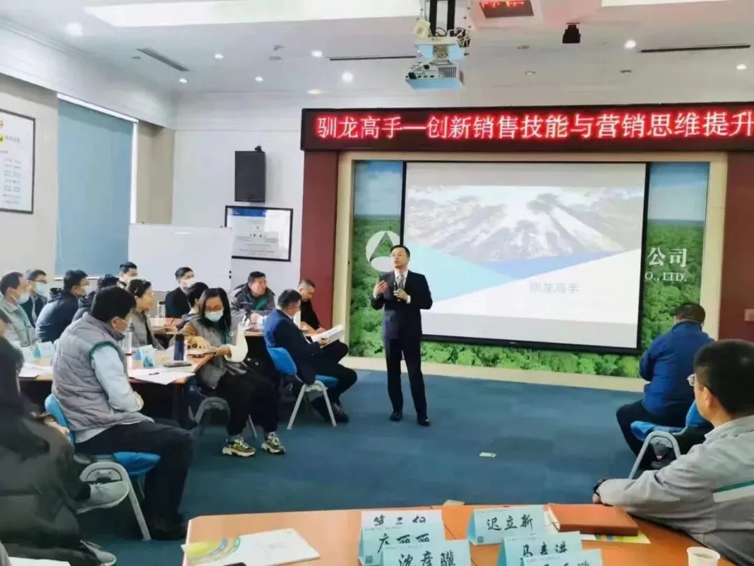 刘影老师:致胜新时代营销—创新营销管理与高价值感思维(完整版)公开课通知