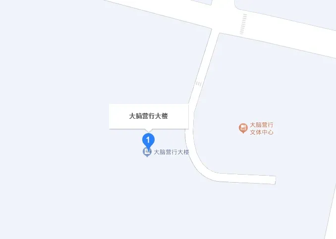 第20届苏州《短视频AI获客》参会信