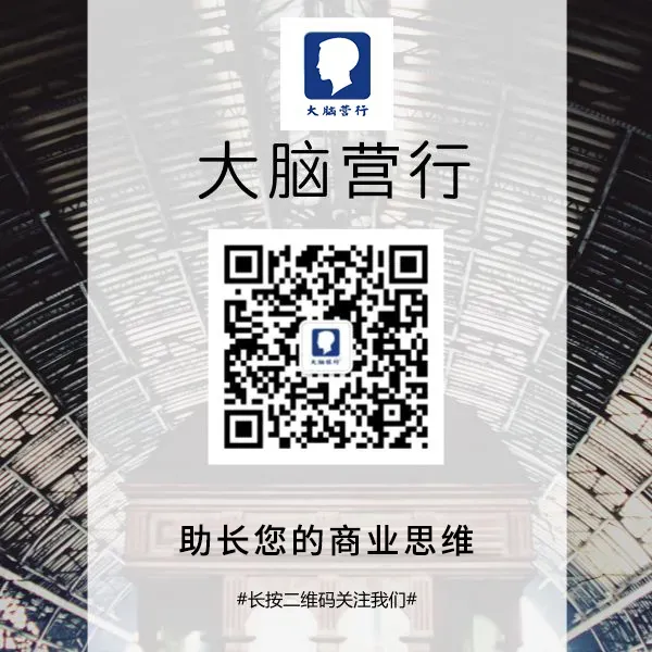 第20届苏州《短视频AI获客》参会信