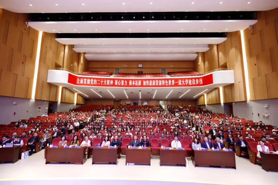 【矿大要闻】2026年第十届营销科学与创新国际会议在中国矿业大学成功举办,张吉雄校长到会致辞,经济管理学院院长丁志华主持开幕式