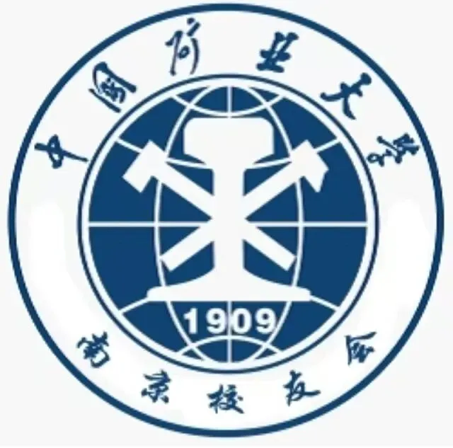 【矿大要闻】2026年第十届营销科学与创新国际会议在中国矿业大学成功举办,张吉雄校长到会致辞,经济管理学院院长丁志华主持开幕式