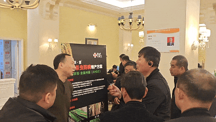 市场快讯 ‖ 六夫丁稻农悦全新升级发布会暨安徽水稻市场启动会在安徽巢湖召开