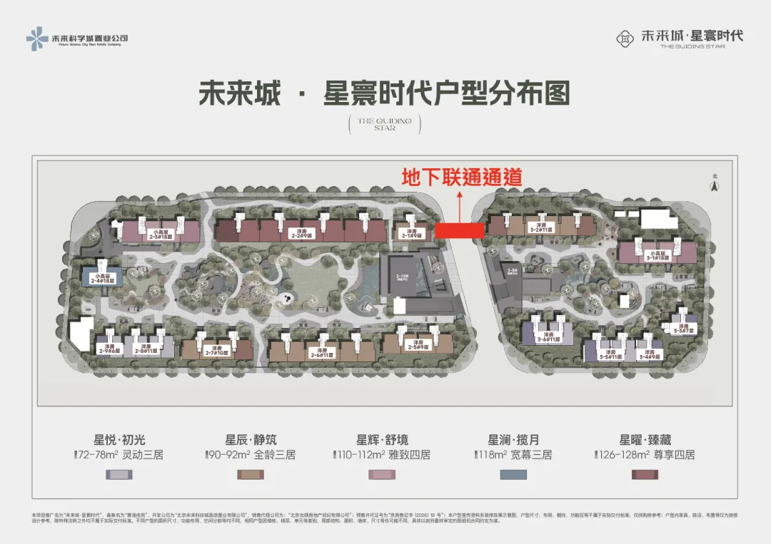 凭什么这个项目能大获成功?|市场