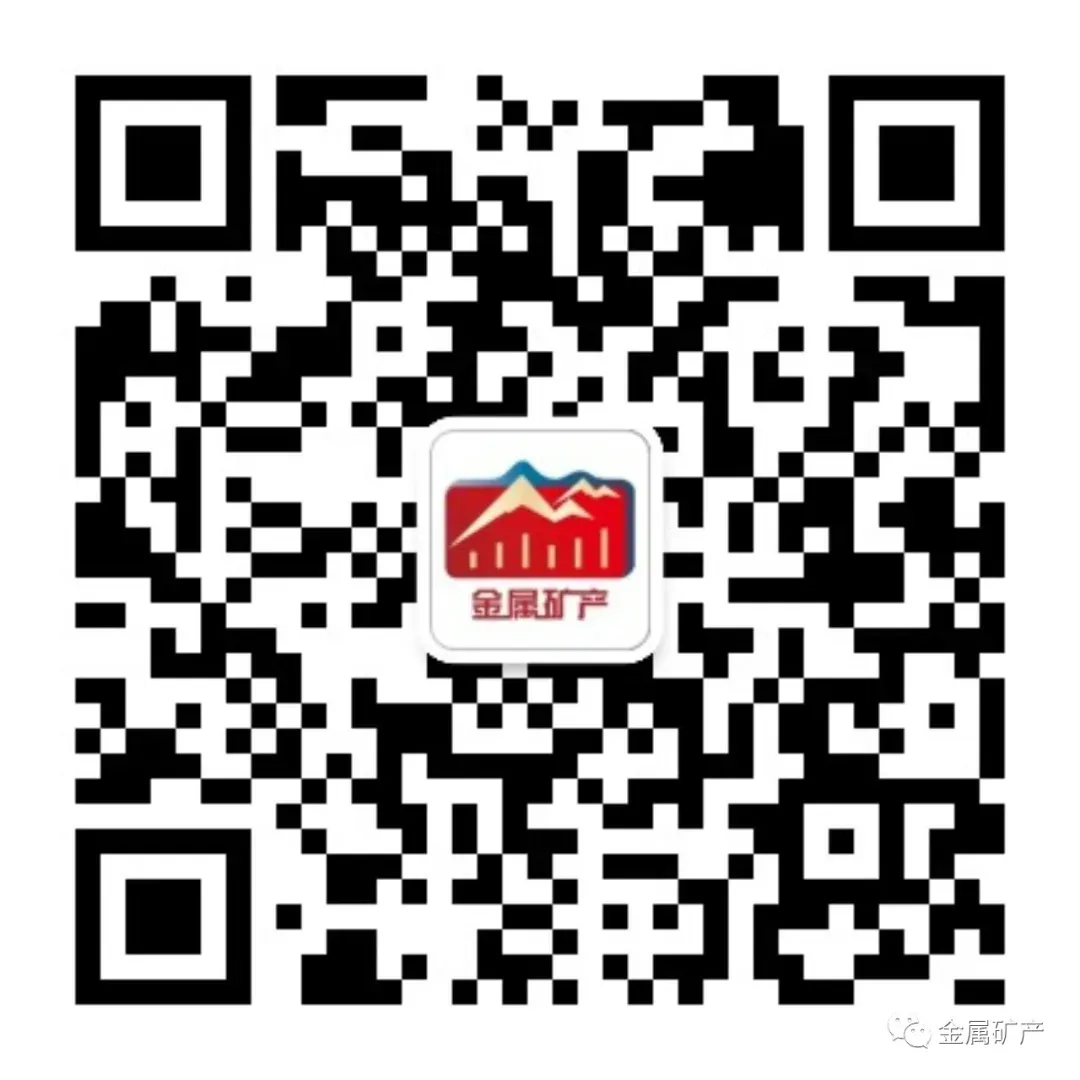 市场价格 | 20260414