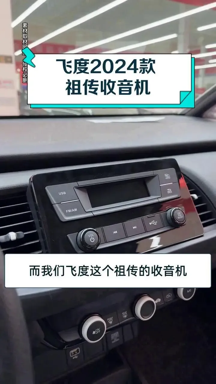2026年,日系车的“至暗时刻”:从市场溃败到供应链断血,一场注定失败的竞争