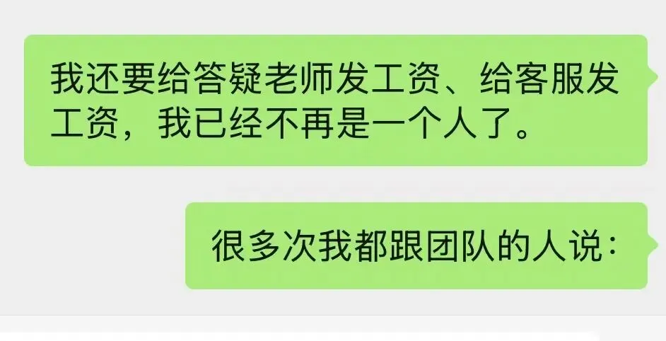 《求助:我也很想营销,但我真不擅长》
