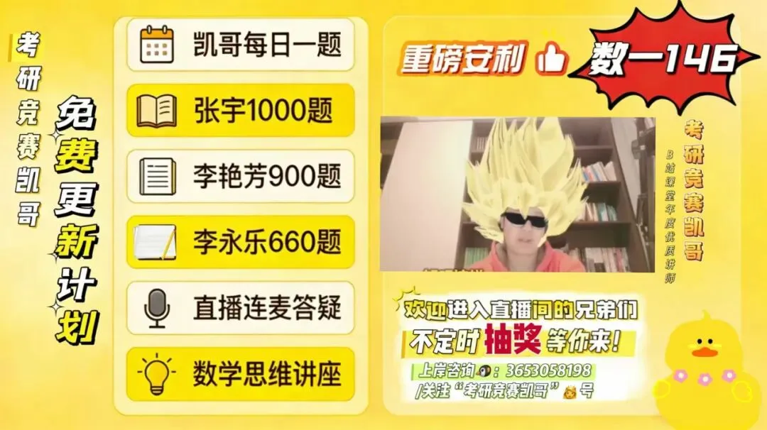 《求助:我也很想营销,但我真不擅长》