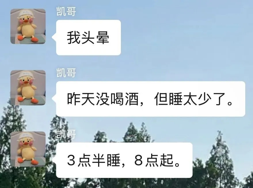 《求助:我也很想营销,但我真不擅长》