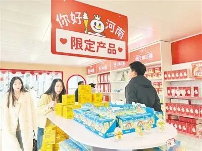 向“新”而行 消费市场风光“郑”好