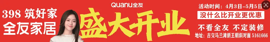 古交找商铺看这里!东曲市场400㎡旺铺招租!