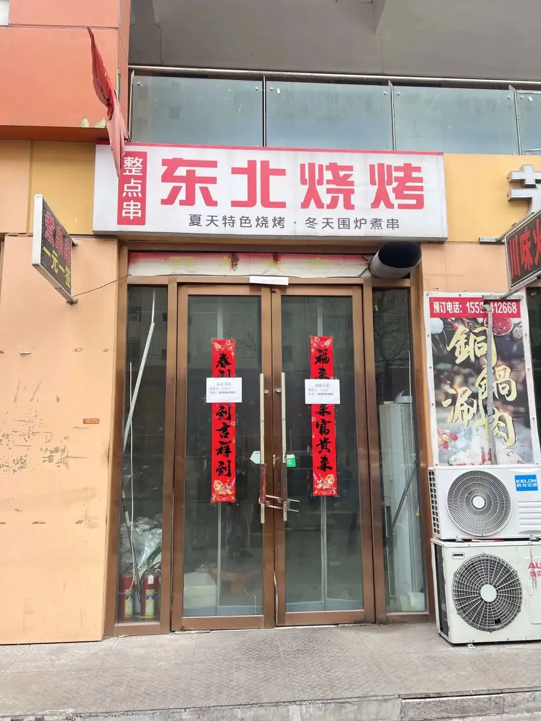 古交找商铺看这里!东曲市场400㎡旺铺招租!