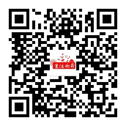 古交找商铺看这里!东曲市场400㎡旺铺招租!