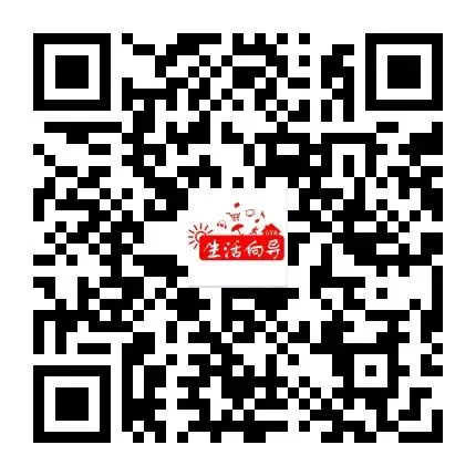 古交找商铺看这里!东曲市场400㎡旺铺招租!