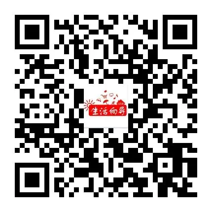 古交找商铺看这里!东曲市场400㎡旺铺招租!