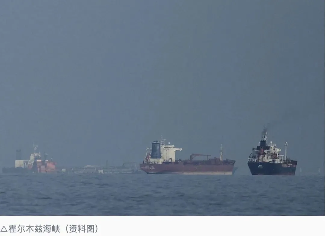 美国威胁封锁霍尔木兹海峡:对海外营销的潜在冲击分析