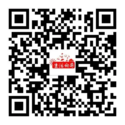 古交找商铺看这里!东曲市场400㎡旺铺招租!