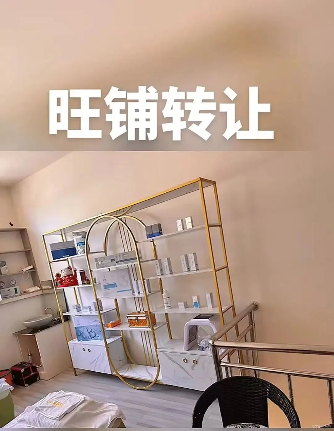 古交找商铺看这里!东曲市场400㎡旺铺招租!