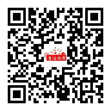 古交找商铺看这里!东曲市场400㎡旺铺招租!