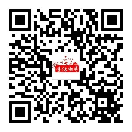 古交找商铺看这里!东曲市场400㎡旺铺招租!