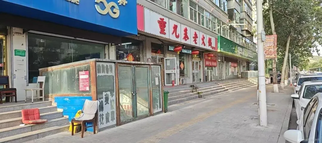 古交找商铺看这里!东曲市场400㎡旺铺招租!