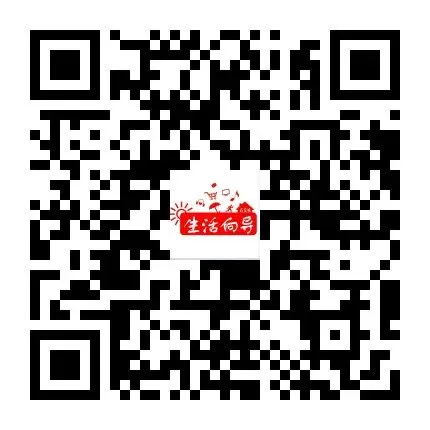 古交找商铺看这里!东曲市场400㎡旺铺招租!