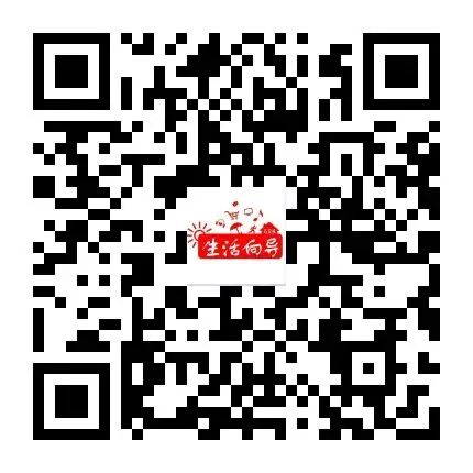 古交找商铺看这里!东曲市场400㎡旺铺招租!