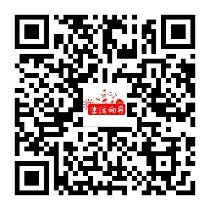古交找商铺看这里!东曲市场400㎡旺铺招租!