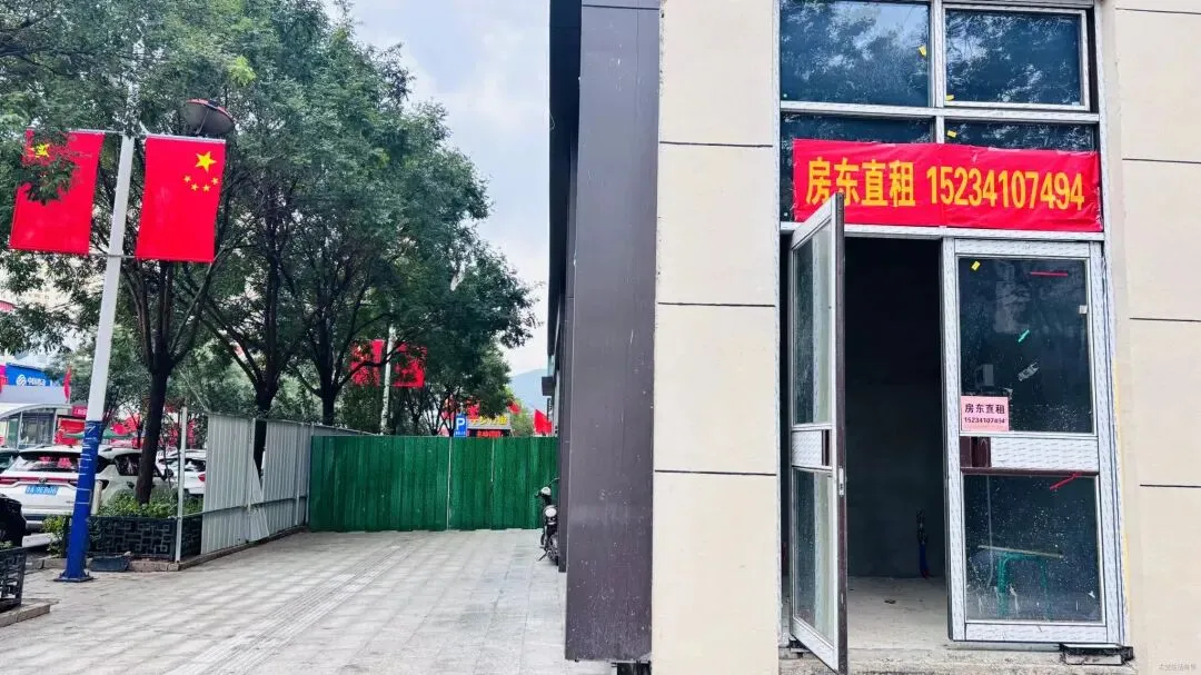 古交找商铺看这里!东曲市场400㎡旺铺招租!