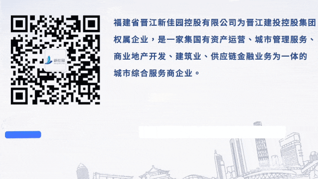 保利上城 575 套住宅全案营销代理招标公告